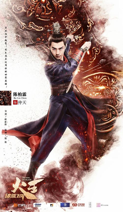 做个假学历公证书