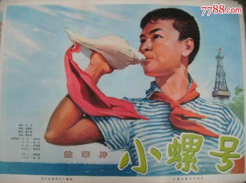 做个日本東北藥科大學毕业证
